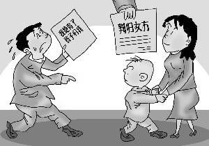 女方主动提出要离婚该怎么判,女方主动提出离婚孩子归谁