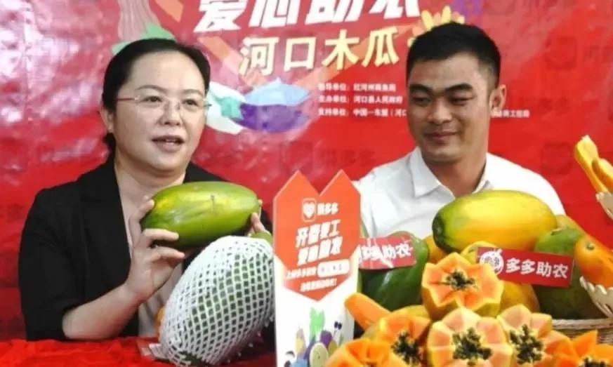 拼多多走到了十字路口