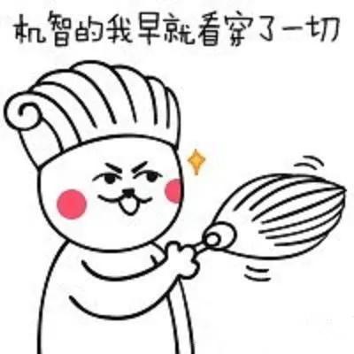 个人跨境网购注意事项,跨境网购注意事项