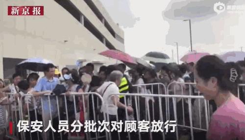 costco上海这几天停业吗,costco又重回刚开业时的火爆景象