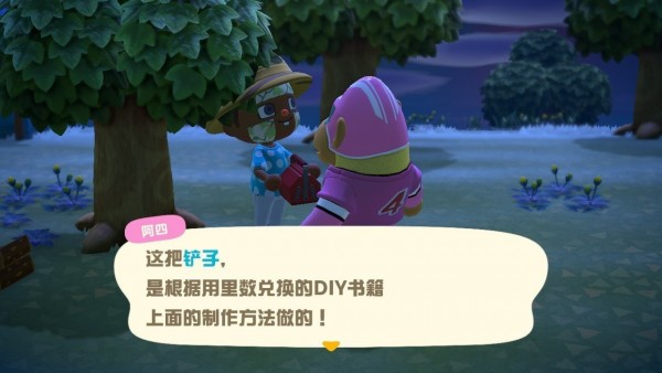 动物之森新手登录教程,动物之森新手攻略手机版