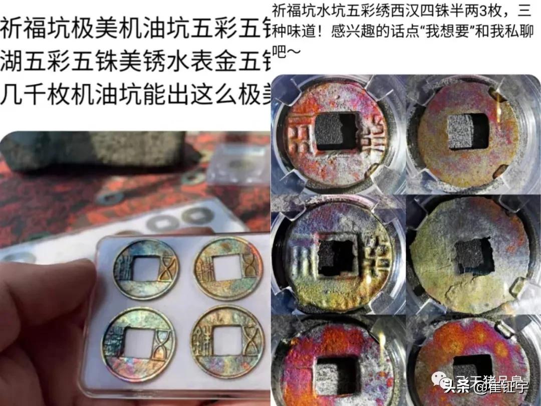 有这些钱币千万不要扔,刚刚入坑钱币该注意些什么