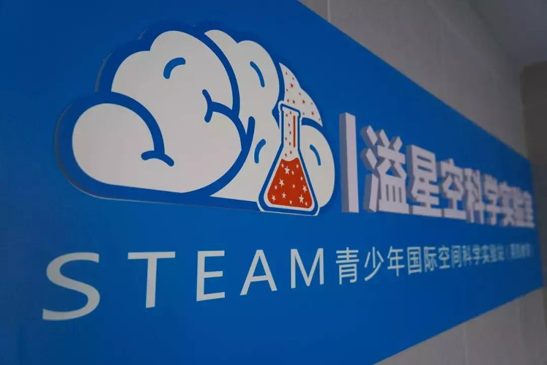 玩乐高、学编程、做实验，东莞值得考虑的创客机构都在这里