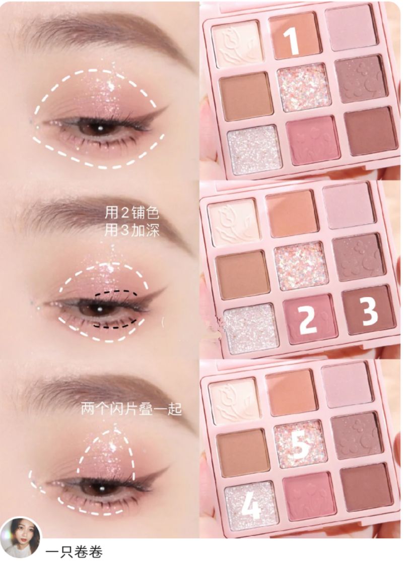 粉质好的眼影盘推荐大牌,粉质眼影盘