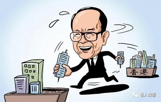 李嘉诚投机商人,李嘉诚就是个商人