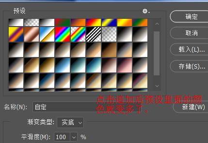 ps怎么用蒙版把颜色变为渐变,ps怎样将图片颜色渐变白色