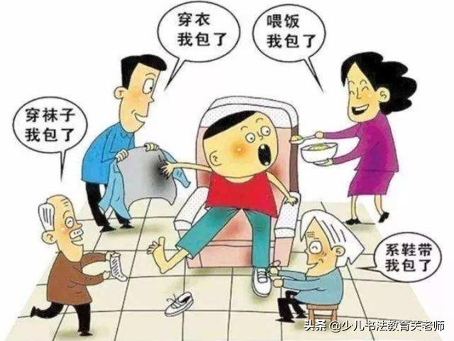 孩子写字慢写不好怎么办,家长过度保护孩子后果