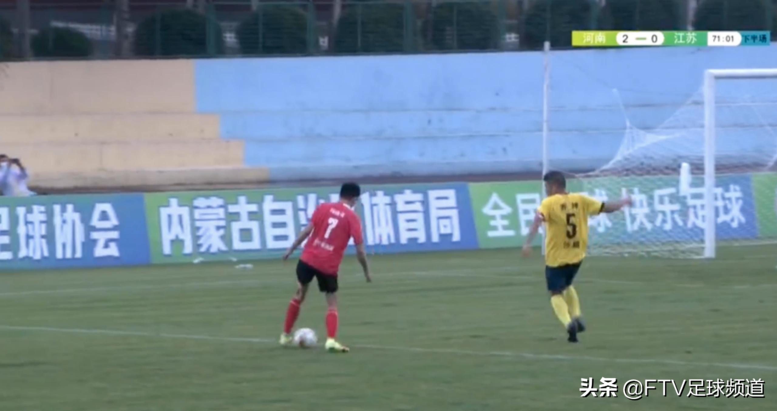 十四运战报丨前卫队单场进六球东道主首战失利