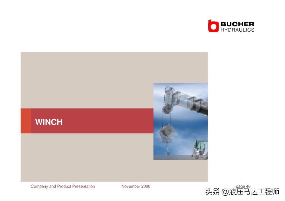 赫布学习理论,赫布