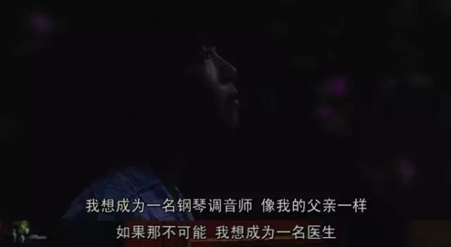 《步履不停》，父子间的漫长告白，步履不停，却总慢人一拍