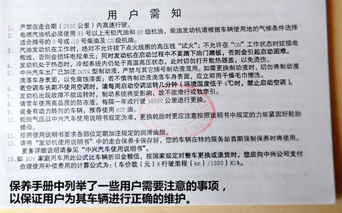 皮卡中大型,皮卡车车型推荐