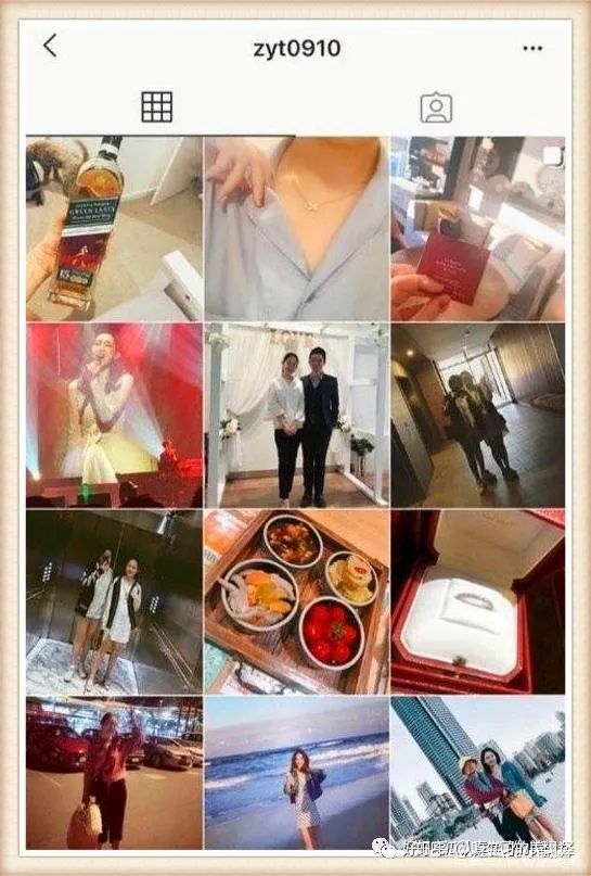 绿地高管事件张雨婷拿到钱了吗,绿地高管和张雨婷