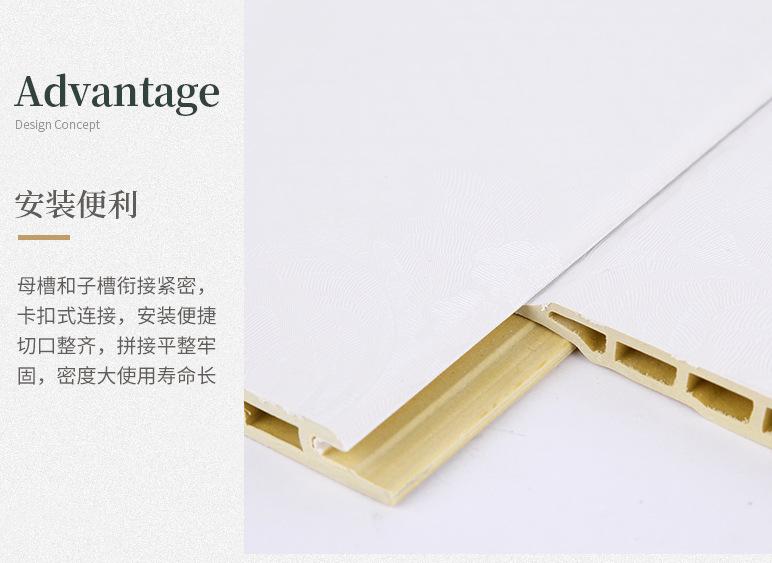 集成墙板和竹木纤维墙板哪个好,1.2米竹木纤维护墙板多少钱一平