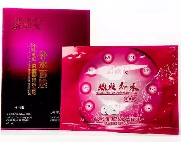 盘点美白面膜,盘点好面膜