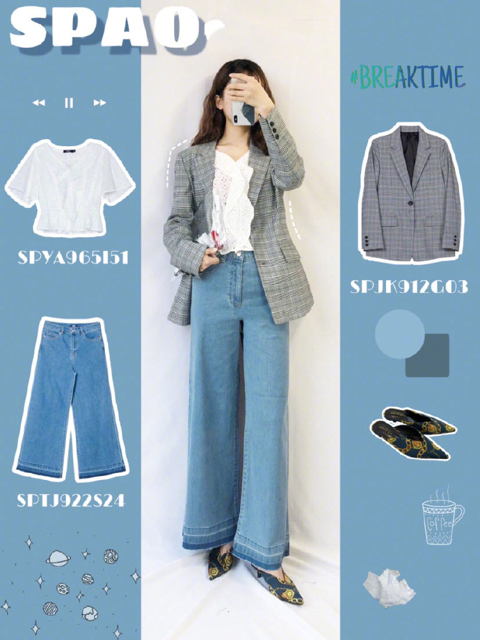 小个子胖妹妹显瘦穿搭技巧,又矮又胖女孩夏季显瘦穿搭