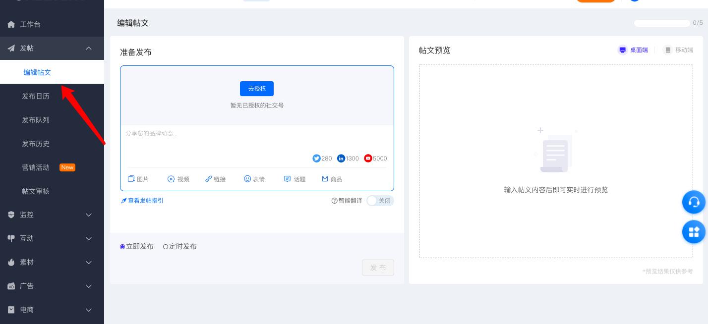 facebook怎么发帖效果最好,facebook怎样发帖子比较好