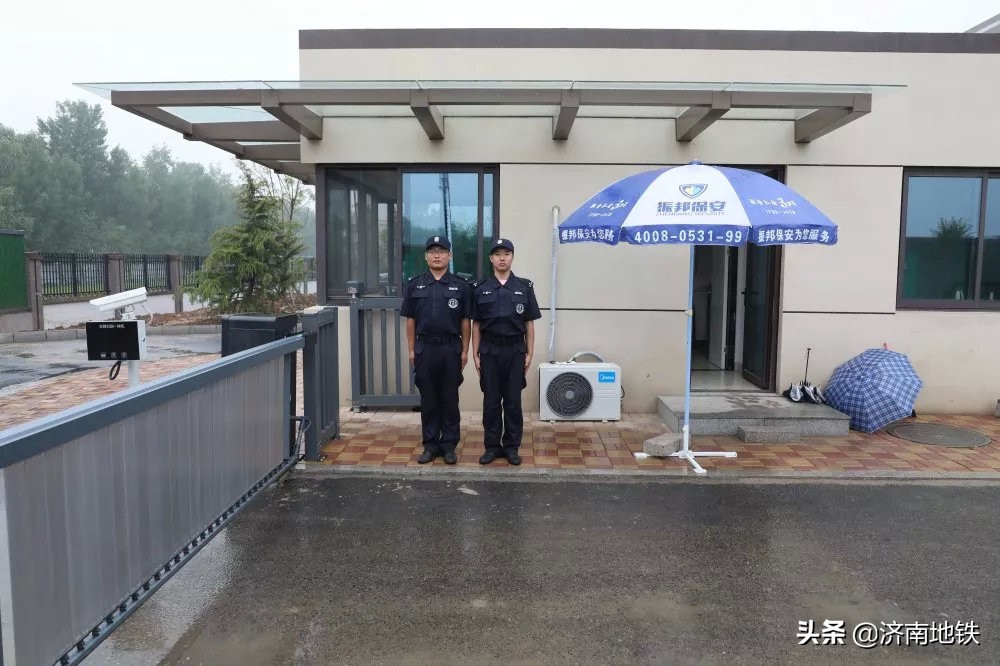 济南3号线车辆段,3号线济南东站车辆段综合开发