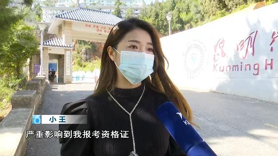 拿到毕业证后还有学籍信息吗,学籍档案查不到但有毕业证