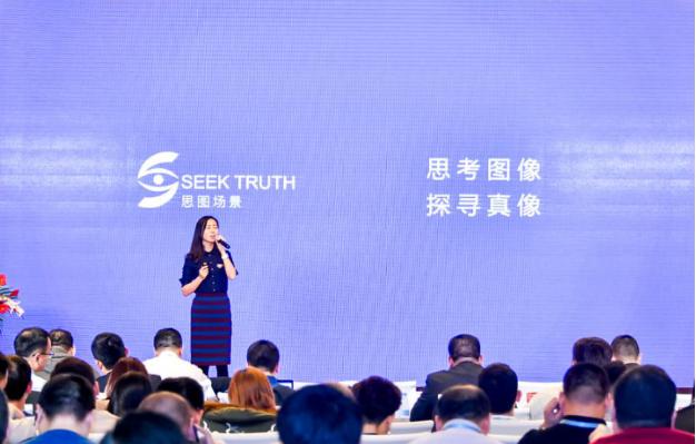 鎬濆浘,鎬濆浘鏅鸿兘