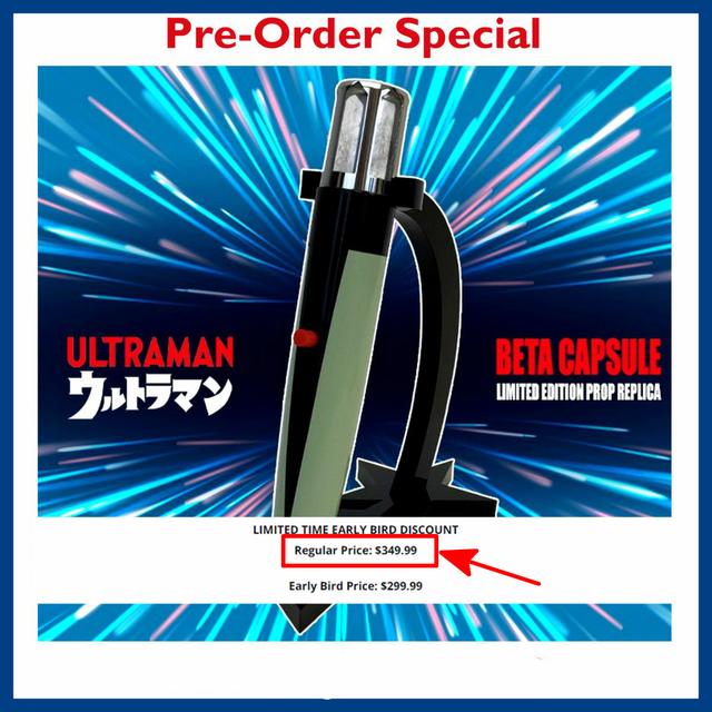 贝塔魔棒是怎么被圆谷设计出来的,贝塔魔棒国产复刻