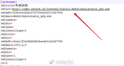 浏览器被劫持解决工具,浏览器被劫持的网站