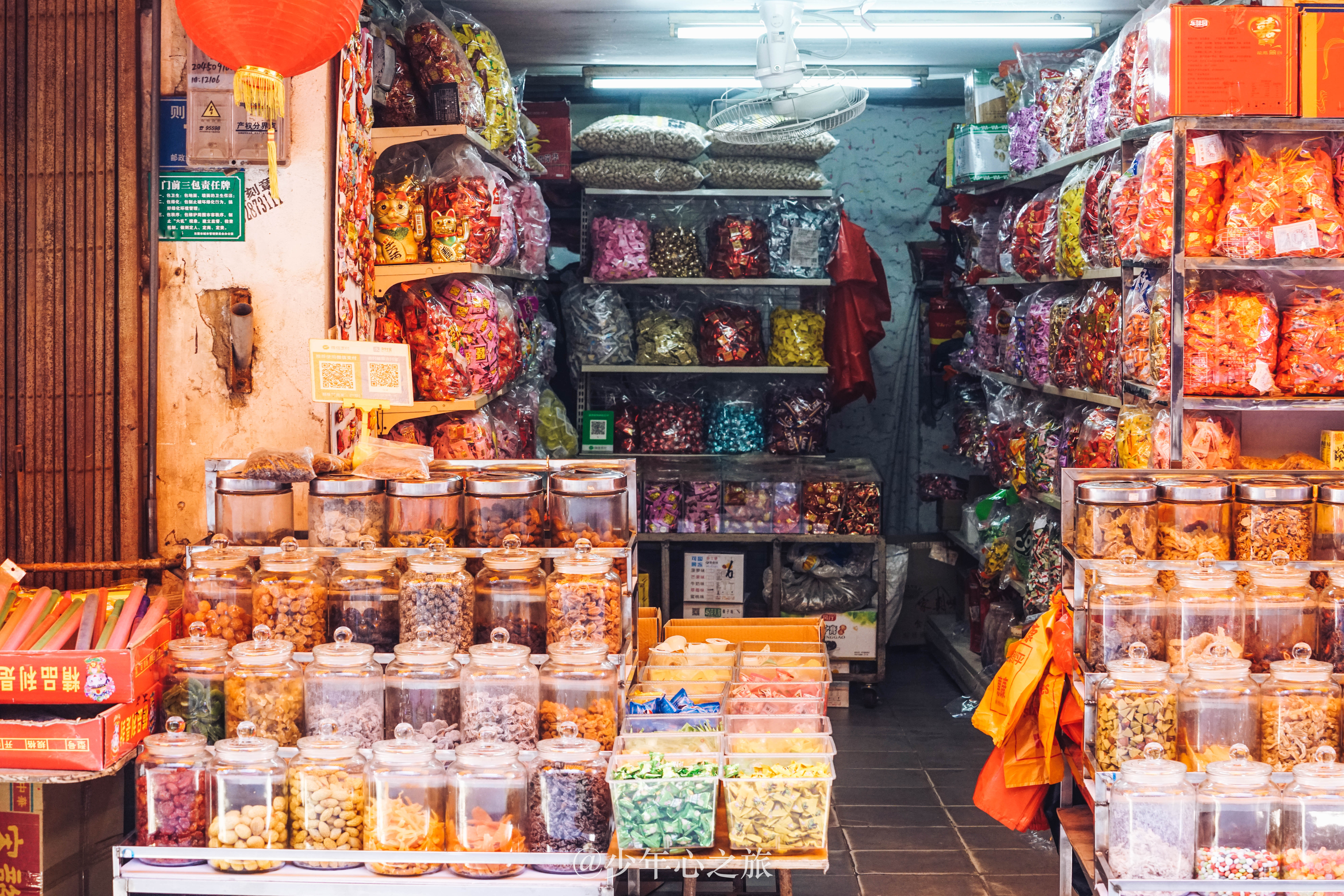 东莞哪里有卖婚礼用品,莞城哪里有婚嫁用品