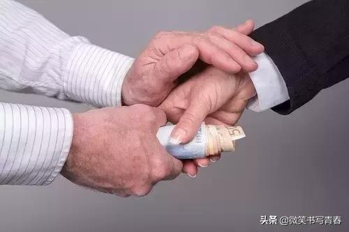 挣钱和赚钱的区别,挣钱和赚钱区别