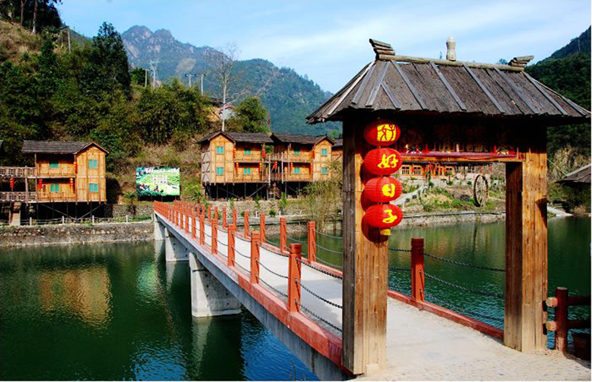 必背瑶寨,必背瑶寨怎么样