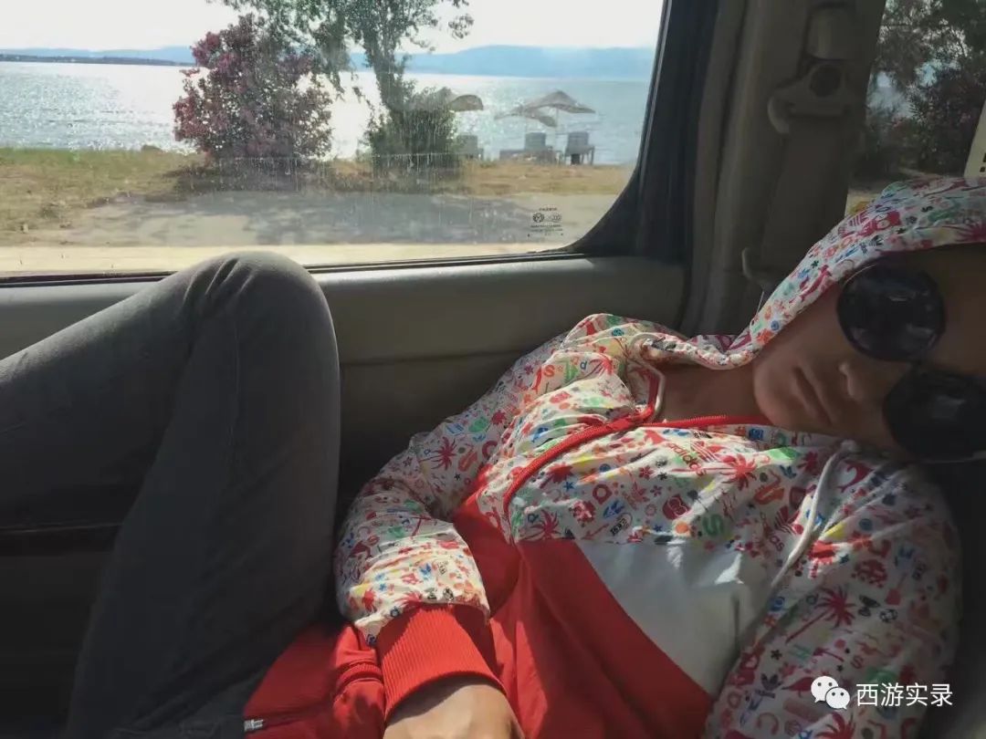 她的伊朗心上人委婉拒绝了她