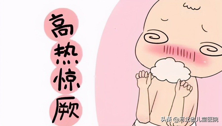 宝宝起疹子中医辨证论治,宝宝出疹子了别着急