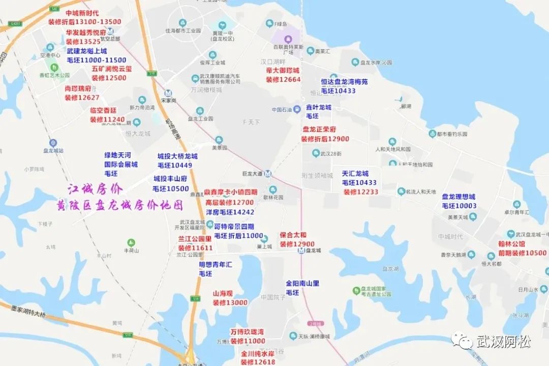 武汉首付40万三房的楼盘推荐,武汉东西湖30万首付