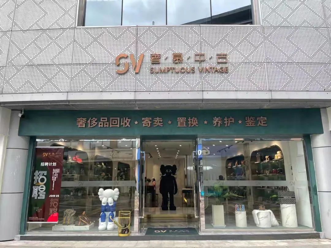 千元以内的lv中古包,千元入手香奈儿