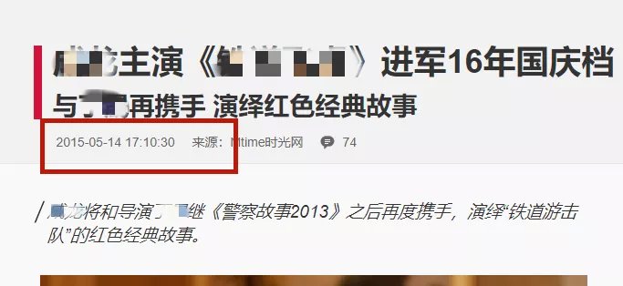 插z勾y鲜肉偶像的资源咖女星，竟乱搞染病得罪金猪？