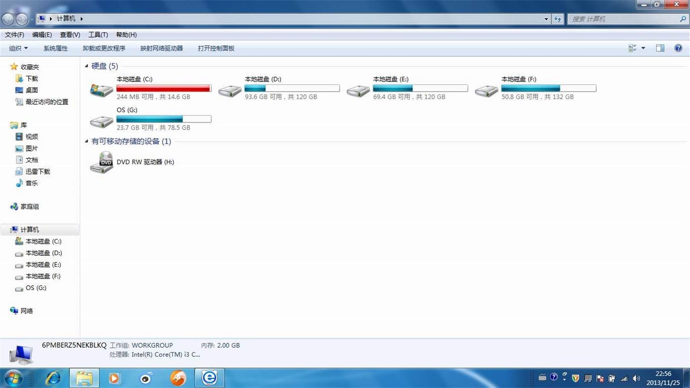电脑c盘没有垃圾为什么满了,怎么把电脑c盘垃圾清了