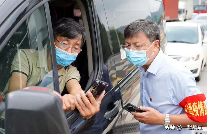 防疫一线担当作为,防疫前沿坚守和担当