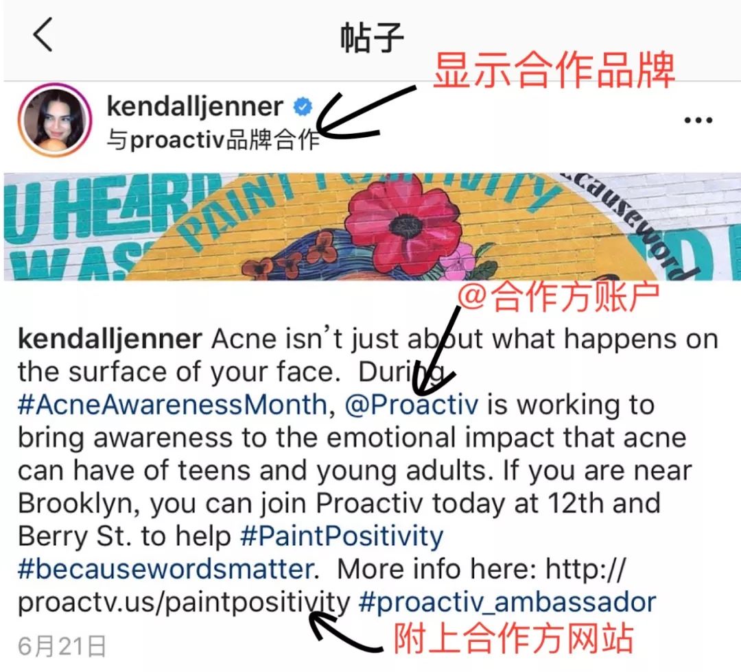 国外如何找网红推广,海外网红营销方案大全