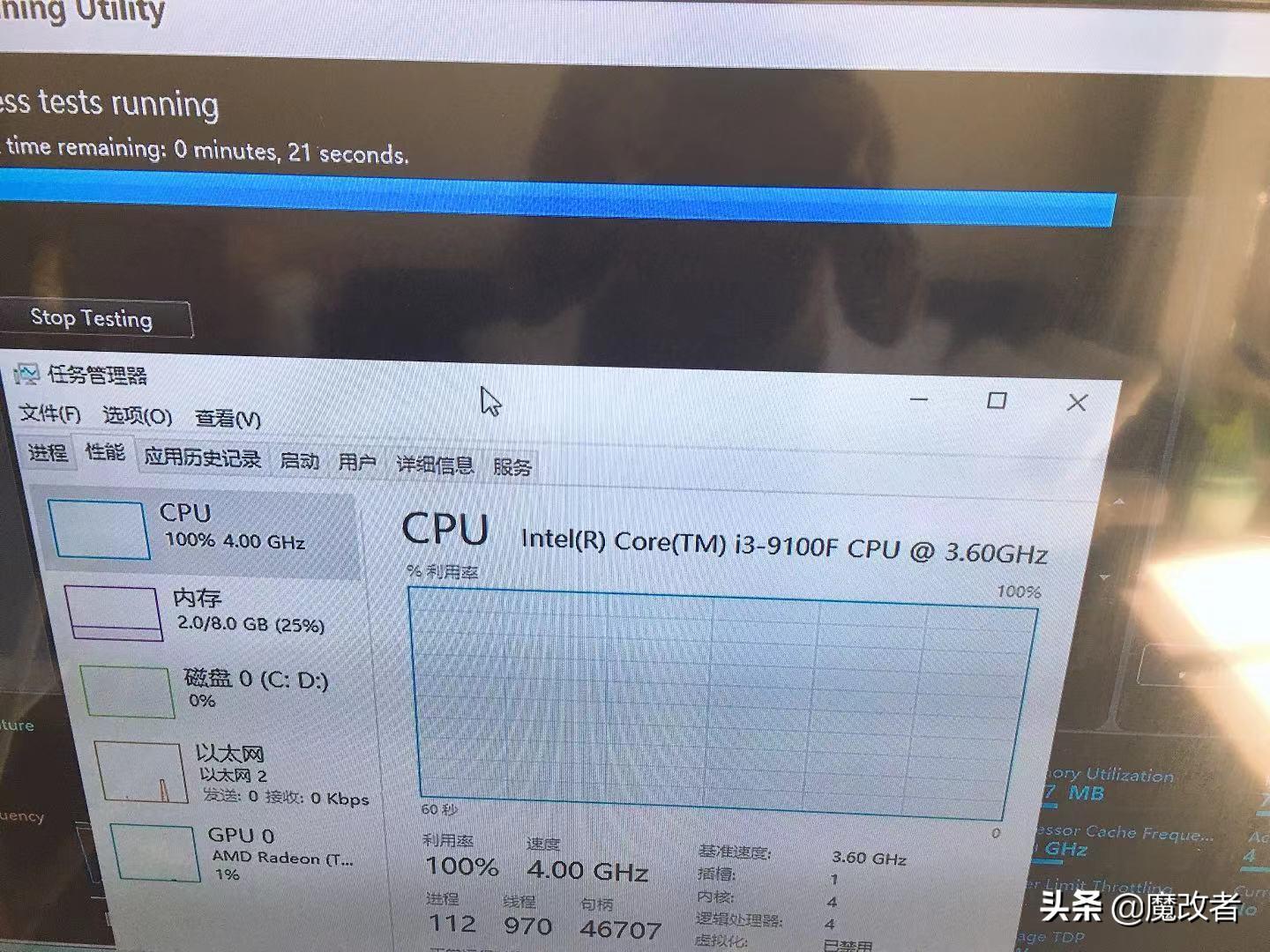 网友寄来的主机,网友寄来电脑主机