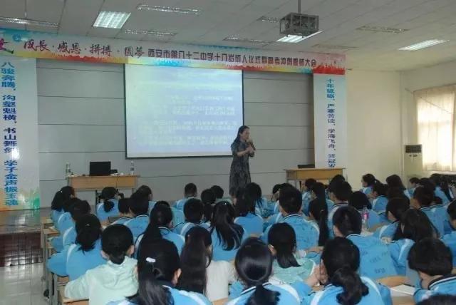 西工大名校教育联合体,西安西工大名校有哪几所