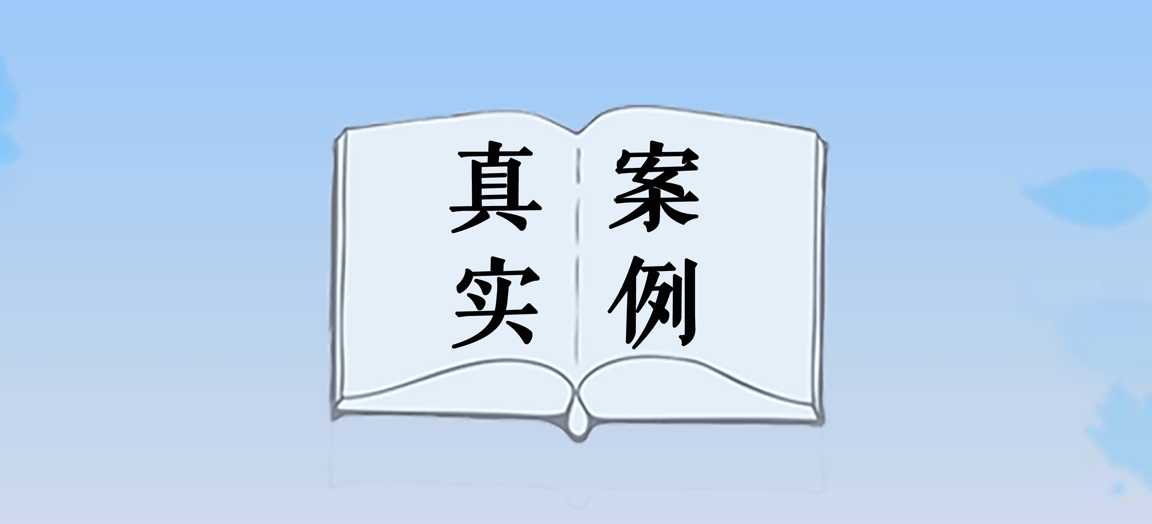 行政备案行为是否可以撤销,行政案件受案范围有哪些规定