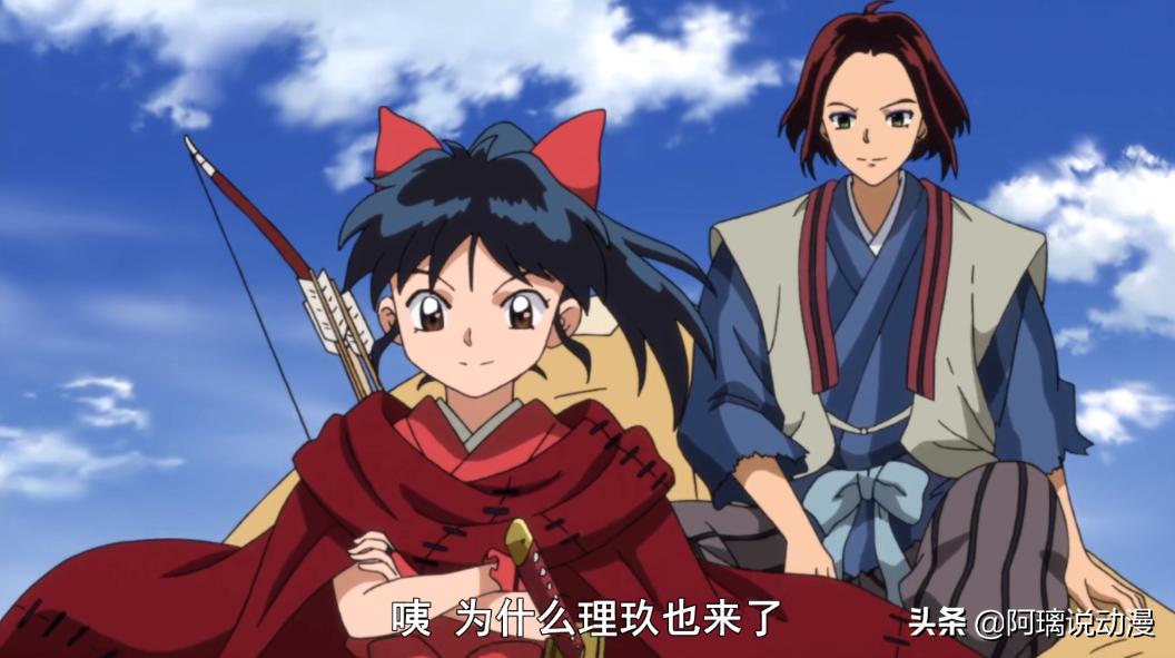 夜叉姬打倒杀生丸,夜叉姬理玖