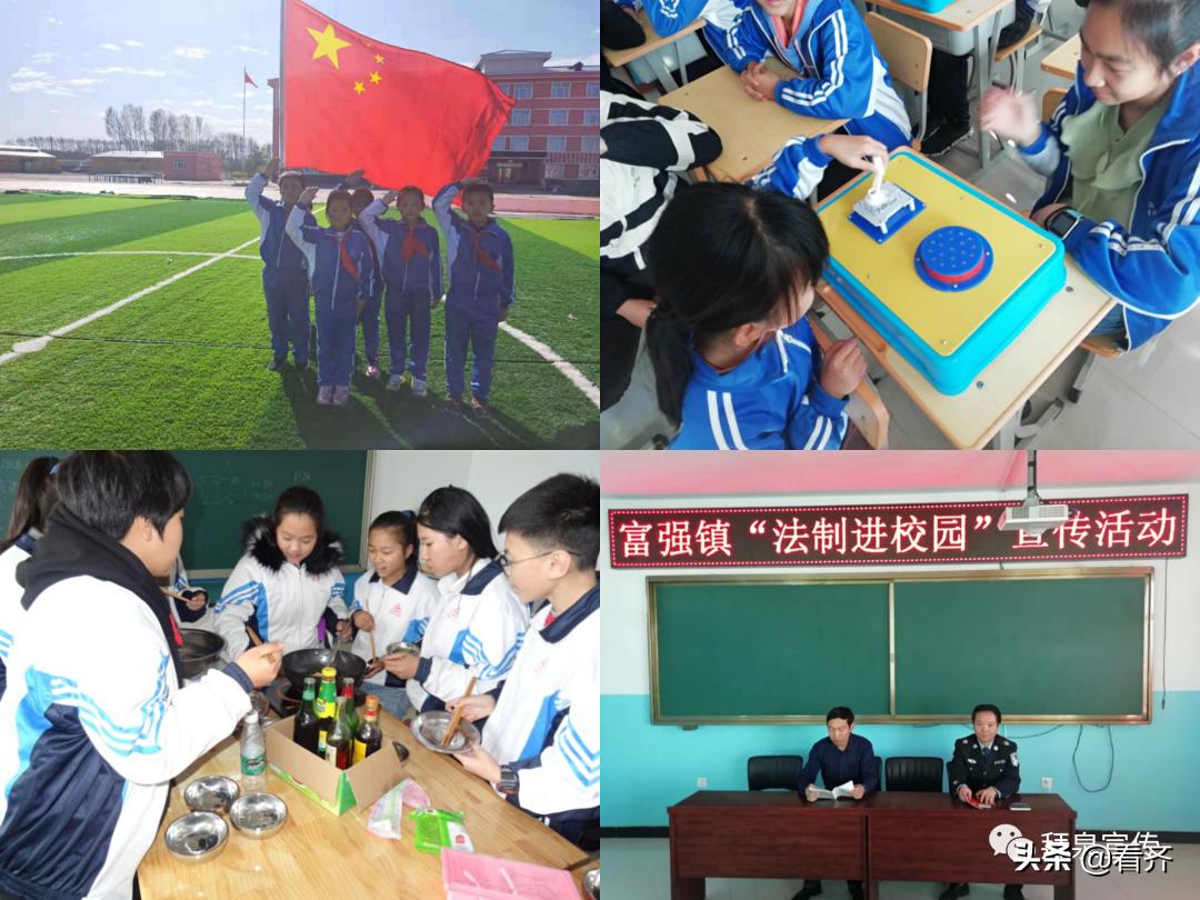 少年宫社会主义核心价值观,社会主义核心价值观少年宫活动