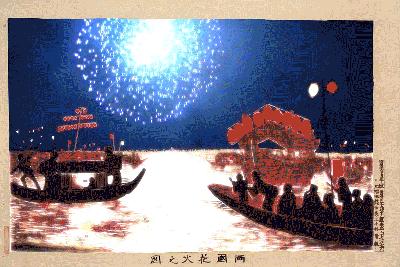 江户时代无敌浪人穿越到现代,江户时代天下无敌的浪人穿越现代