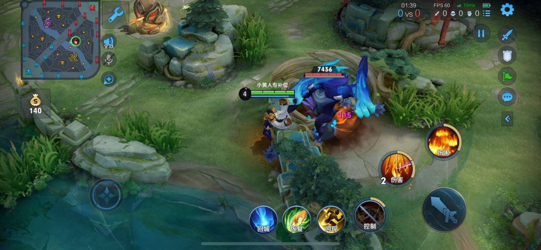 s23周瑜新赛季出装铭文,s24赛季周瑜教学