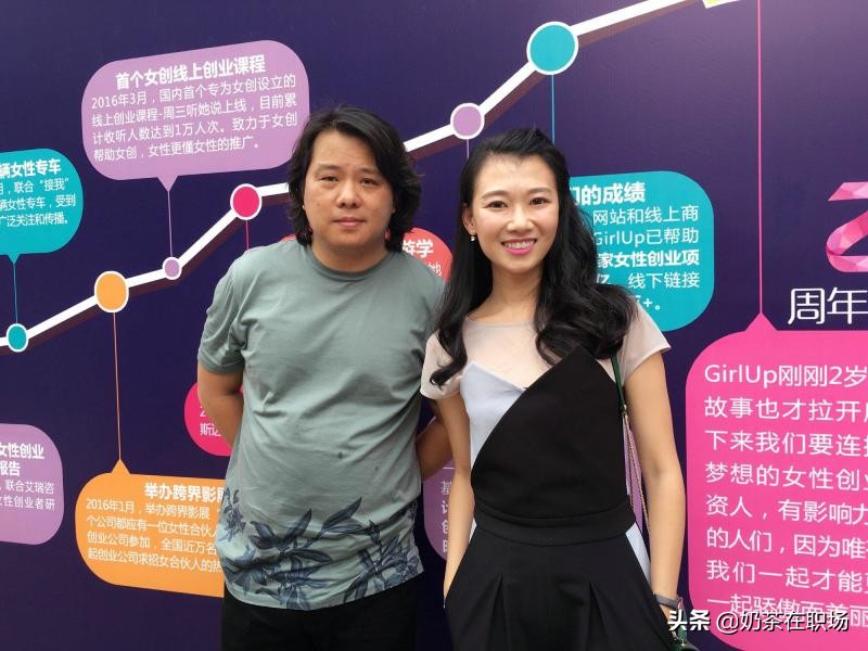 女性创业成功的三大核心秘籍,创业女强人的十大创业成功秘诀