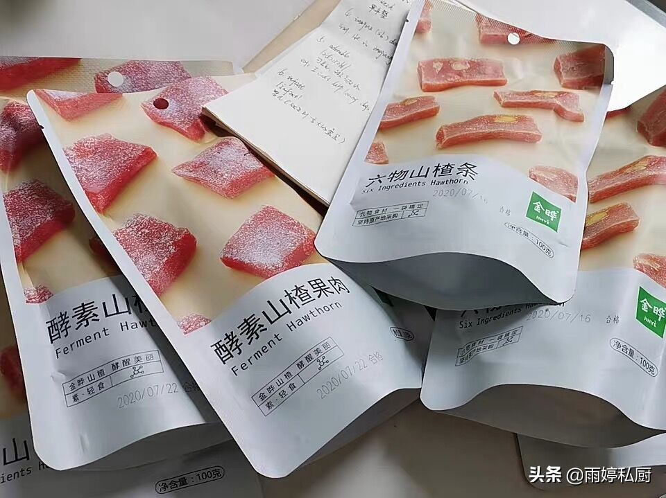 小小零食满满幸福感,零食填满幸福感