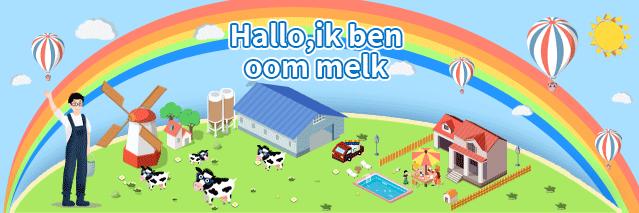 宝宝能喝凉的纯牛奶吗,喝凉奶对身体有害吗