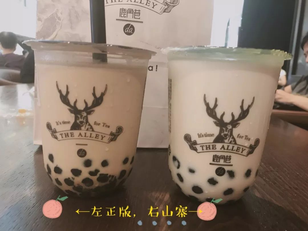 想吐！你喝的80%都是“假奶茶”，厦门20多家“鹿角巷”被告！