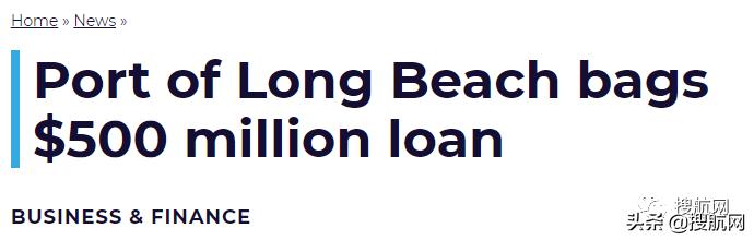 中远海运与法国达飞合作,达飞轮船奖金