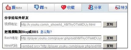 seo优化工具下载,SEO搜索工具