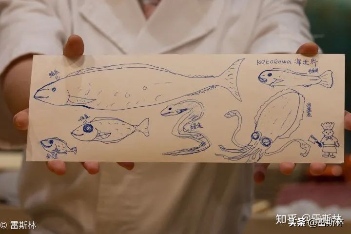 上海顶级日料排行榜第一名,全上海最贵的日料第一名